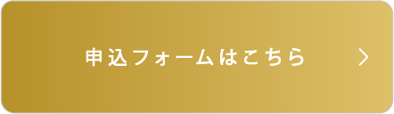 プリン(pring) -お金コミュニケーションアプリ-